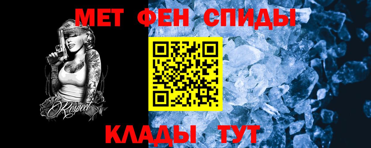 Марихуана Великие Луки