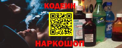 бутик Боровичи