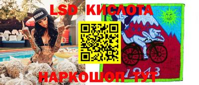 ешки Бердск