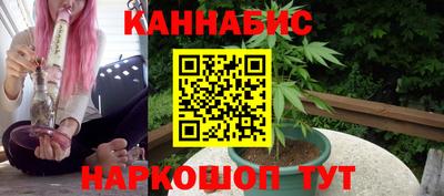 соль ск Брянск