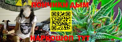 бутик Боровичи