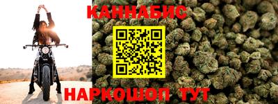 мефедрон VHQ Белореченск