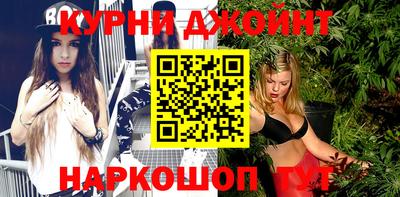ешки Бердск