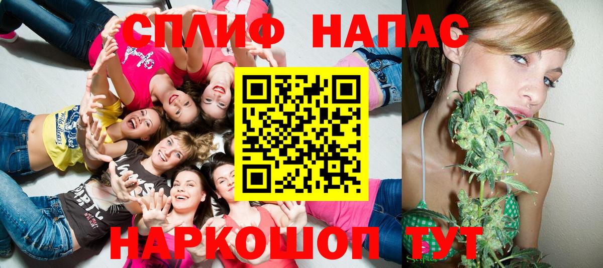 Шишки марихуана OG Kush Великие Луки